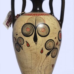 Late Minoan Amphora with papyrus decoration  1